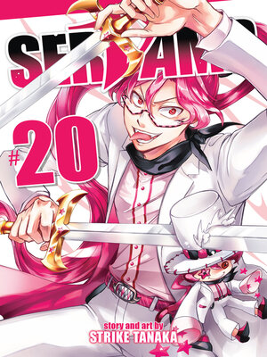 cover image of Servamp, Volume 20
